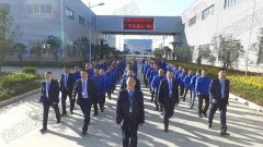 龙8国际网站泵阀全体员工
