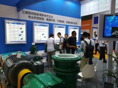 世环会龙8国际网站工作人员答疑中