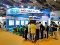 龙8国际网站泵阀展厅受到广大客户的咨询