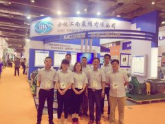 参加世环会龙8国际网站泵阀服务工作者
